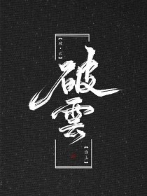 好人有好报的免费网站